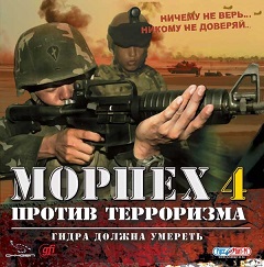 Кракен нарка шоп