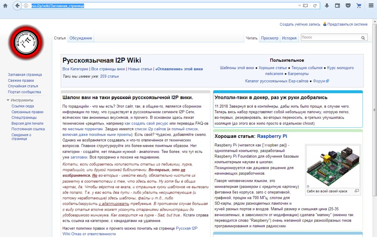 Кракен нарко
