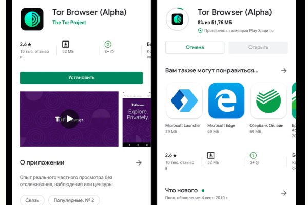 Кракен актуальная ссылка kraken torion net