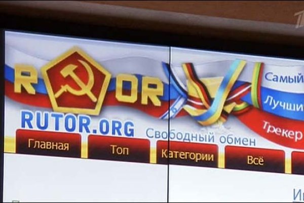 Ссылка кракен сайт зеркало