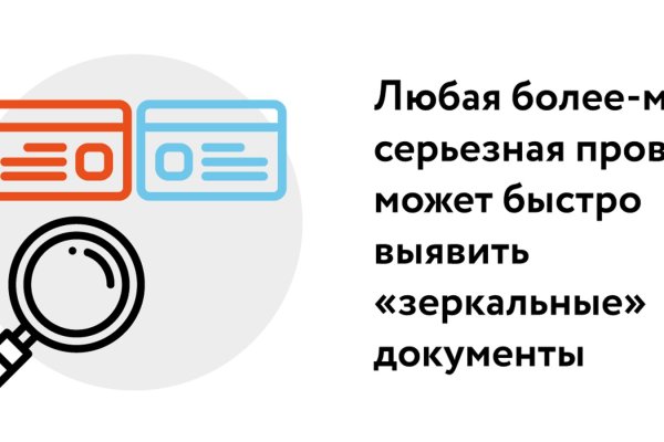 Кракен официальная ссылка kraken torion