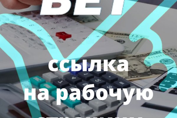 Кракен даркнет 2krnmarket