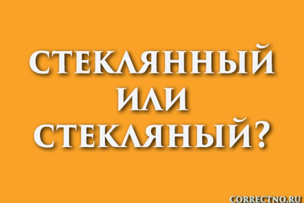 Кракен маркет даркнет тор