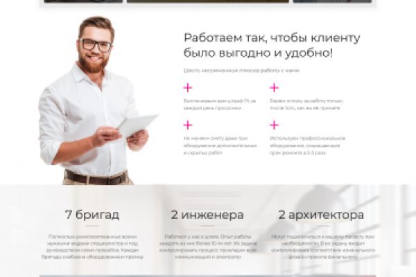 Кракен в россии наркотик