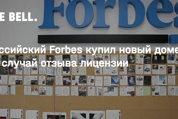 Кракен маркет что