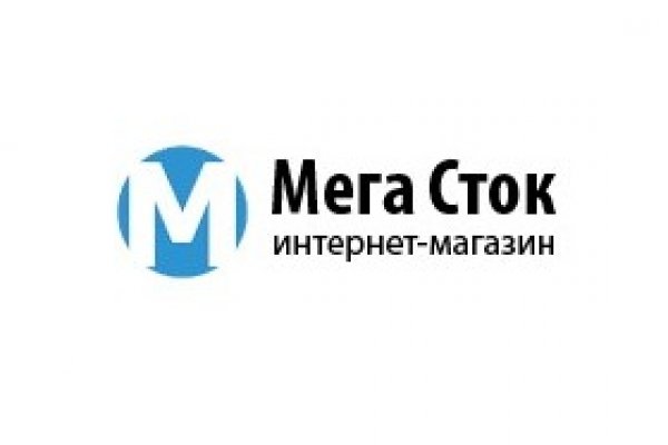 Замена hydra