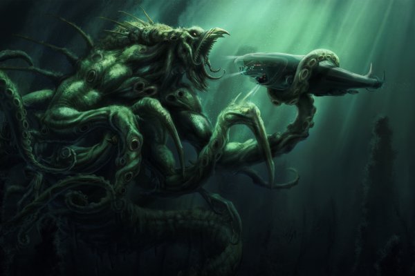 Kraken 26 at