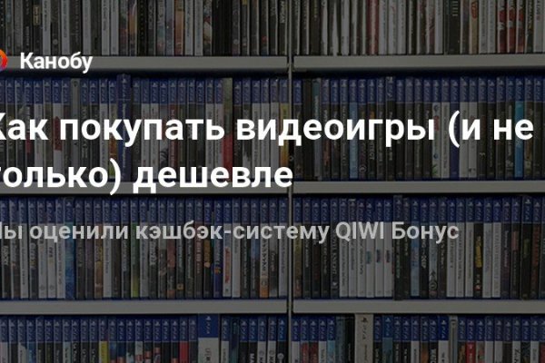 Кракен как зайти ссылка