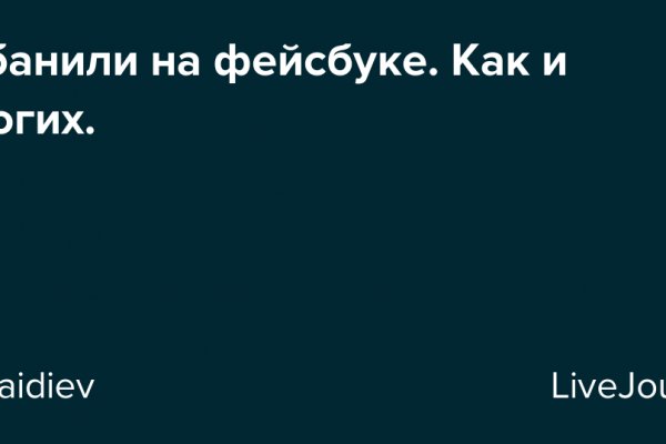 Kra26at