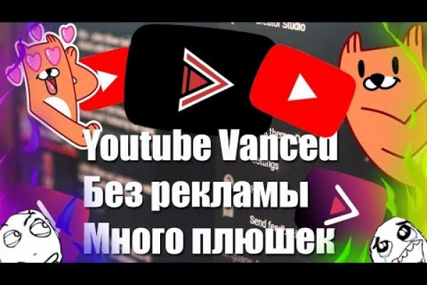 Магазин даркнета