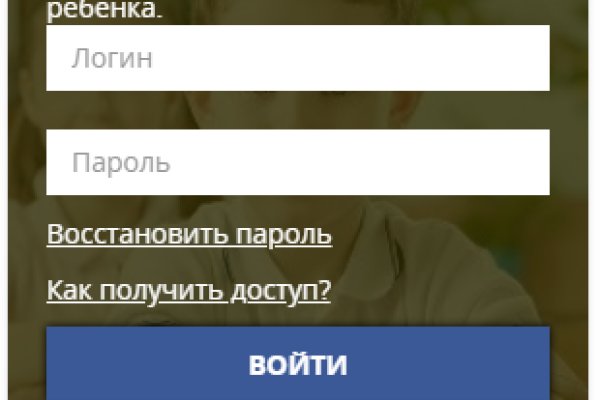 Кракен купить порошок