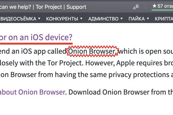 Kraken ссылка krakens13 at