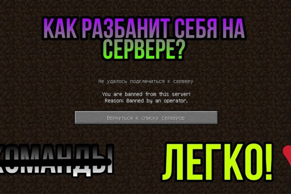 Кракен аватарка маркетплейс