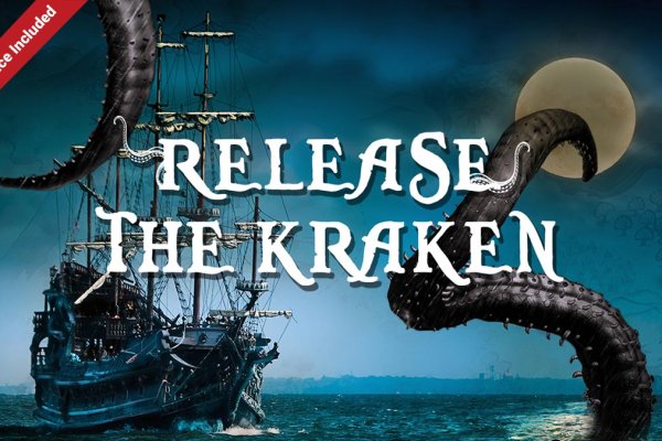 Kraken магазин