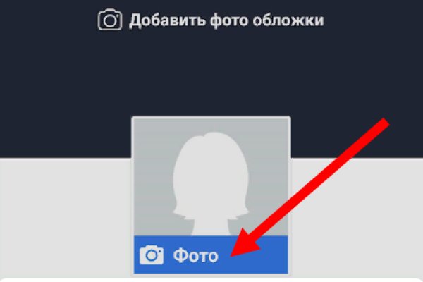 Кракен это современный даркнет