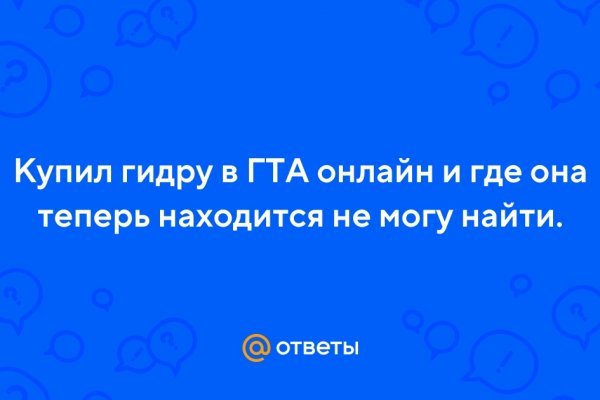 Кракен маркетплейс в москве