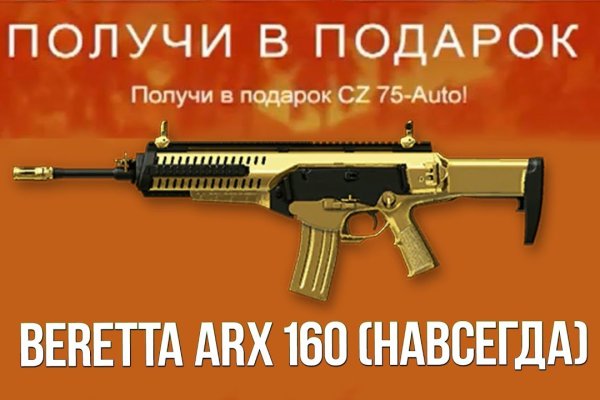 Список луковых tor сайтов