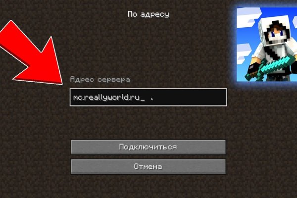 Кракен не работает сайт