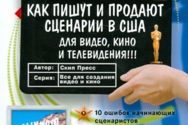 Kraken даркнет gigageek ru