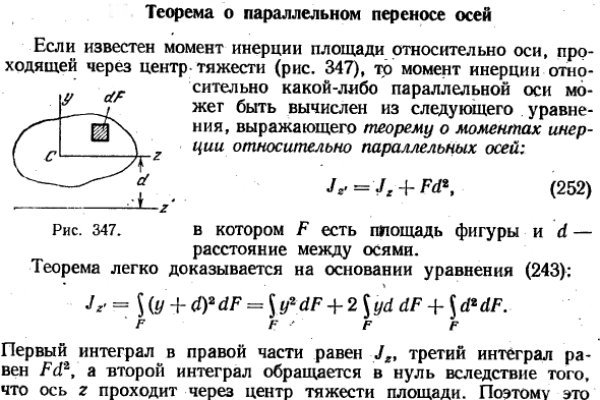 Kraken зеркала маркетплейс