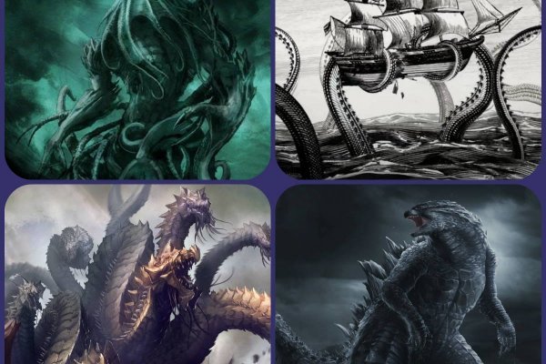 Kraken официальная ссылка