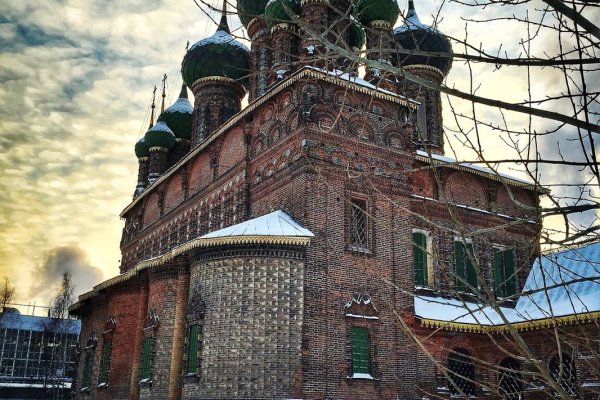 Магазины наркотиков