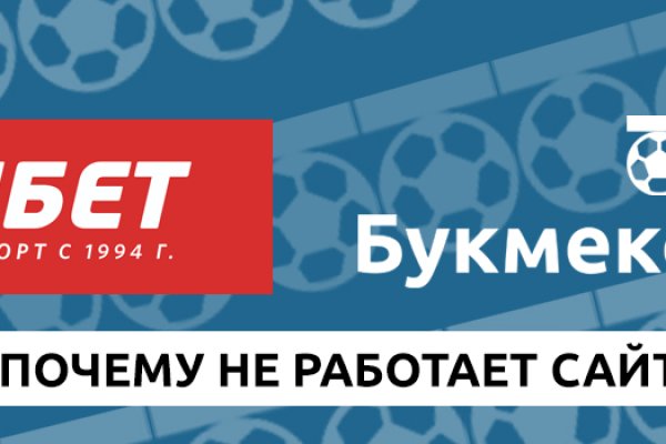 Как зайти на кракен через тор