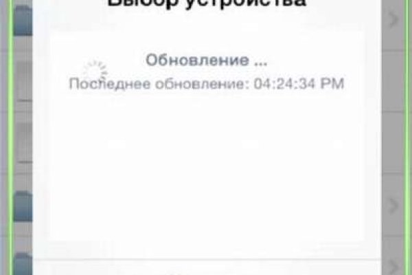 Кракен ссылка зайти