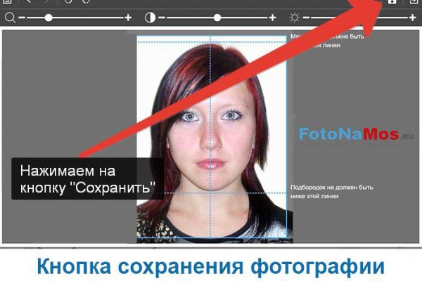 Кракен сайт наркотиков