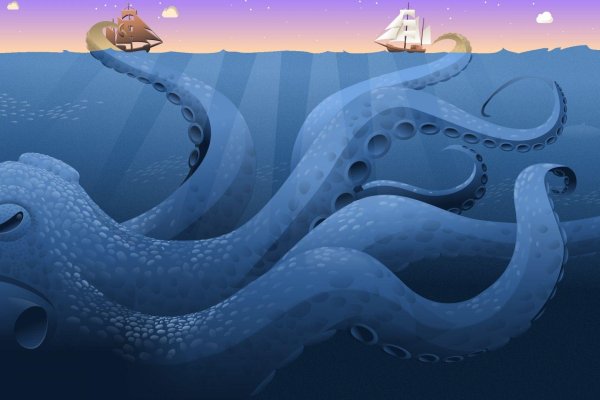 Kraken 26 at