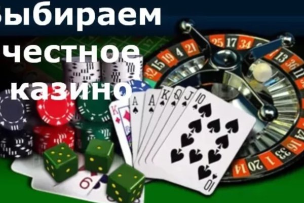 Kra38.at