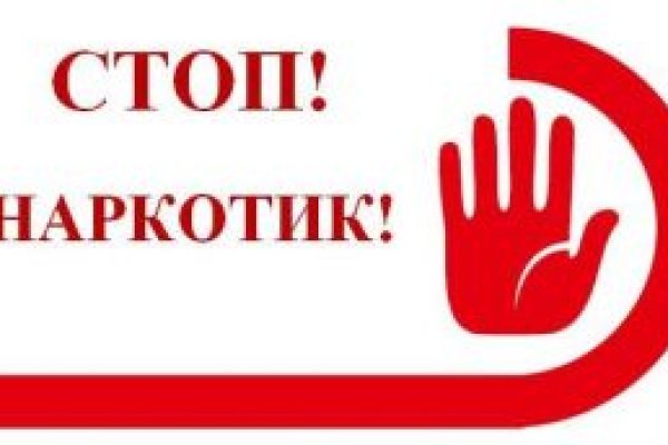 Kraken 4 ссылка