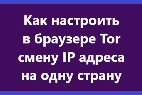 Кракен современный маркетплейс