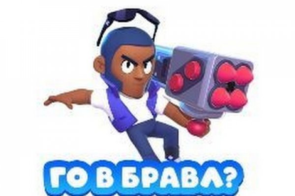 Кракен маркетплейс ссылка телеграмм