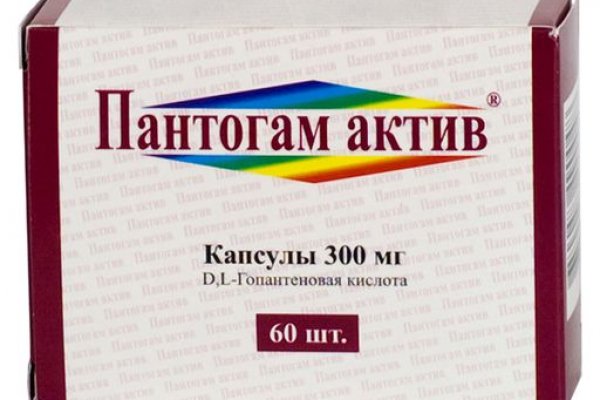 Кракен ссылка настоящая