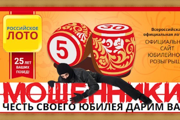 Ссылка на сайт гидра в тор браузере