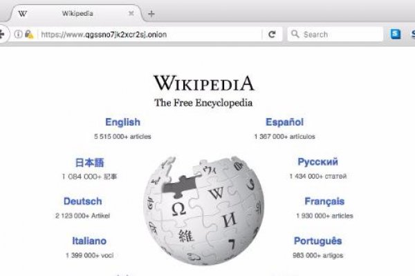 Кракен ссылка тор kr2web in