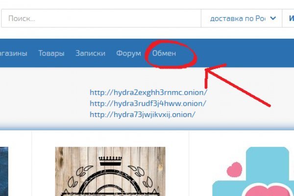 Кракен даркнет площадка