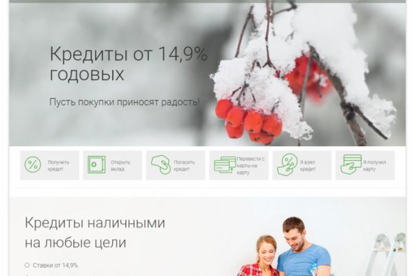 Кракен ссылка тор kr2web in