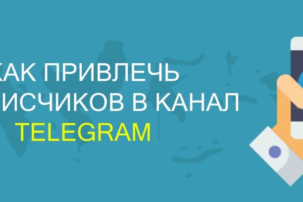 Даркнет москва