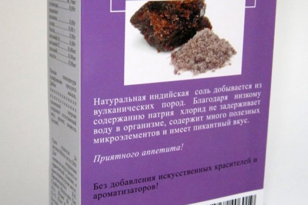 Кракен дарк площадка