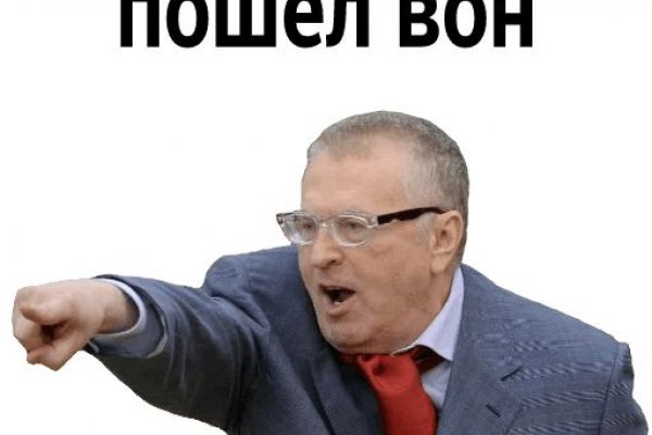Кракен зеркало впн