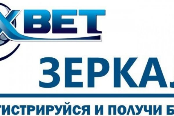 Kraken 13at сайт