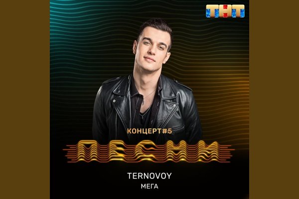 Что такое кракен в даркнете