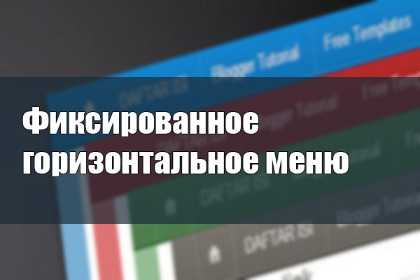 Правильная ссылка на кракен