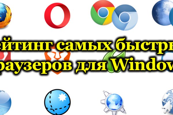 Модератор на кракене
