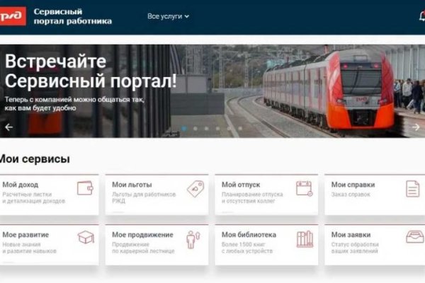 Клирнет ссылка на зеркало маркетплейс кракен
