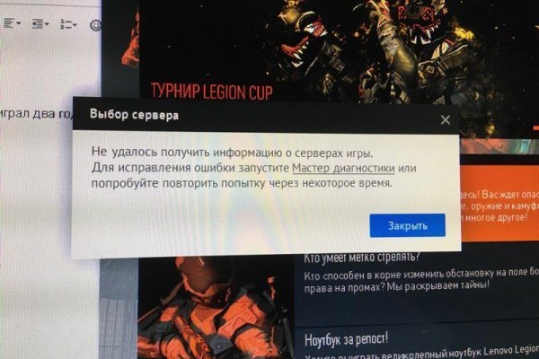 Кракен 15 ссылка