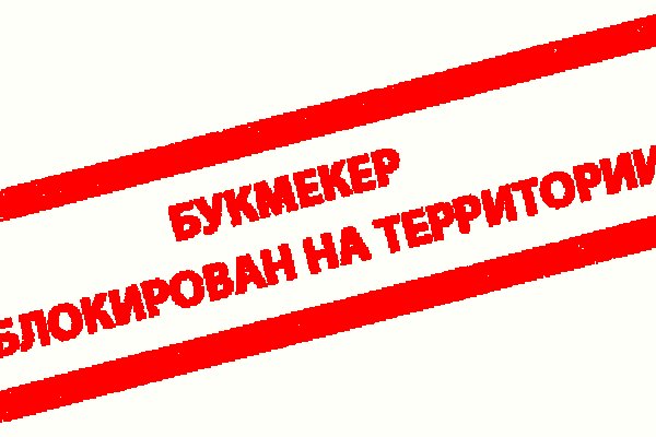 Kraken официальное зеркало kraken dark link