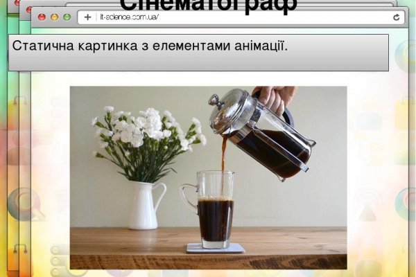 Маркет плейс кракен маркетплейс